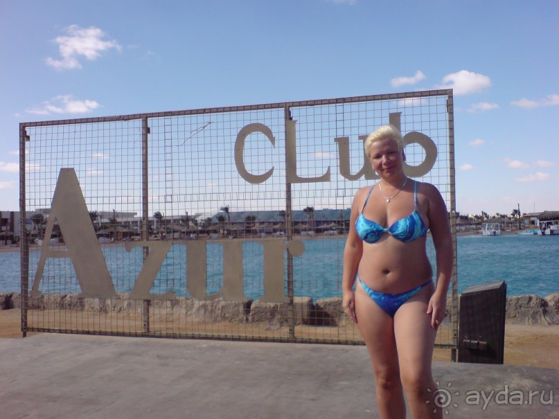 фото Labranda Club Makadi