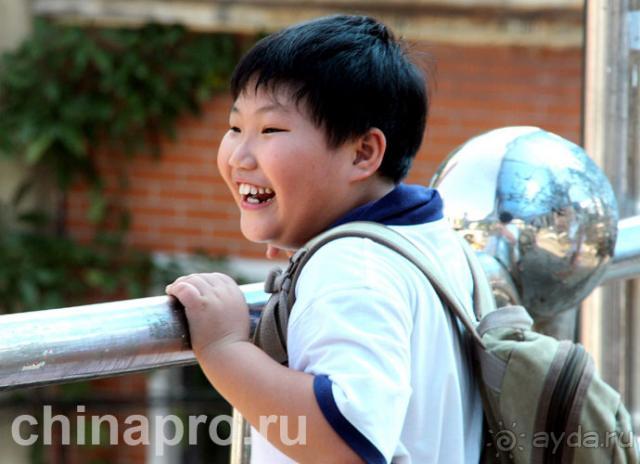 фото Holiday Inn City Centre Guangzhou