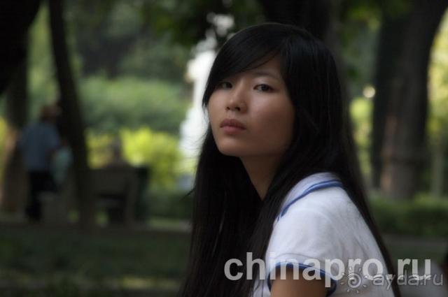 фото New Mainland