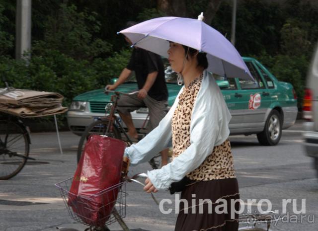 фото China Merchants