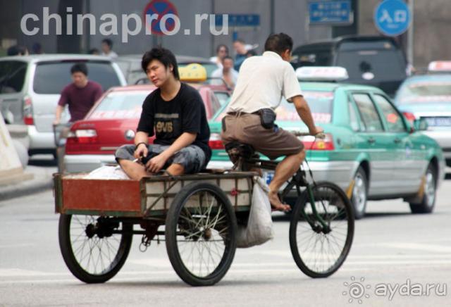 фото China Marriott Hotel Guangzhou