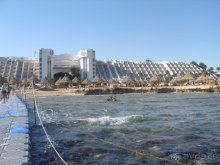 фото Sheraton Sharm Hotel, Resort, Villas & Spa