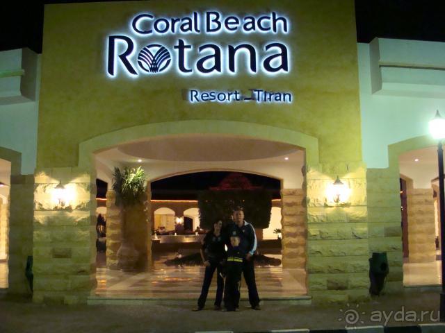 для вновь прибывших