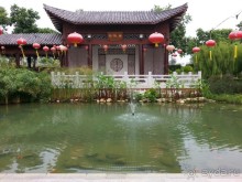 Куала Лумпур, часть 2-я