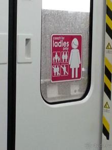 Куала Лумпур, часть 2-я