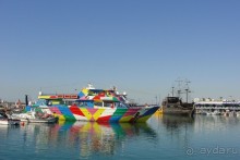 фото New Famagusta