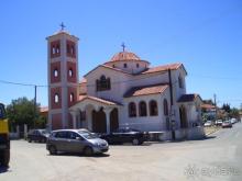 фото Bomo Julia Hotel