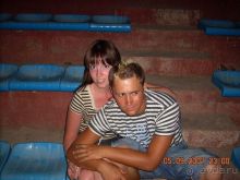 Sun Heaven - super..!