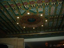 фото Pickalbatros Dana Beach Resort