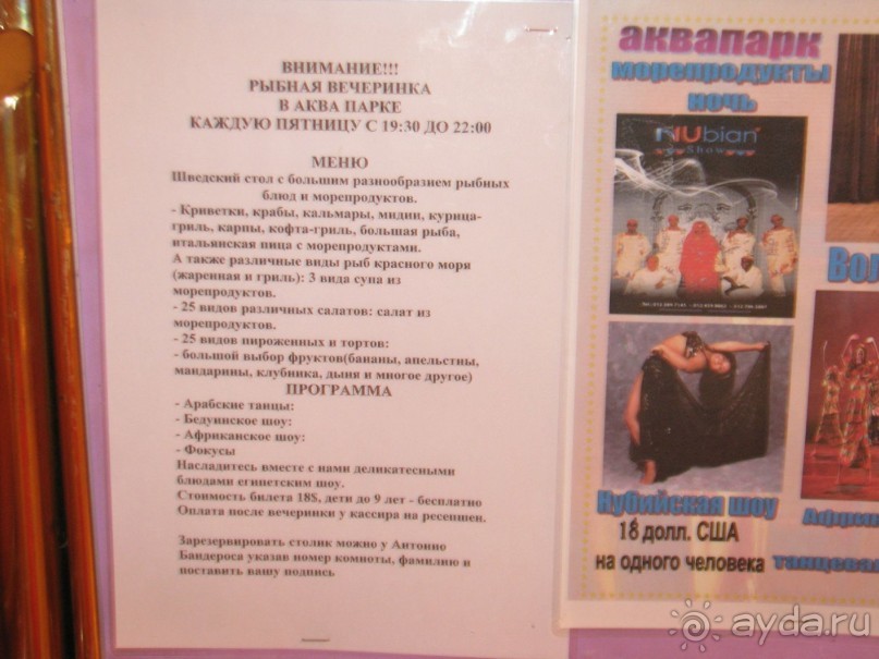 фото Golden 5 Diamond Resort