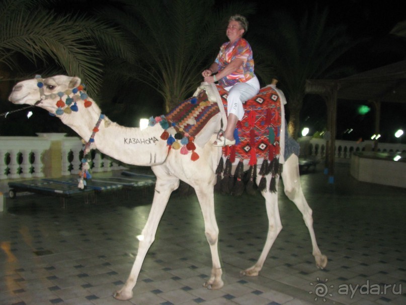 фото Beach Garden Cha-Am