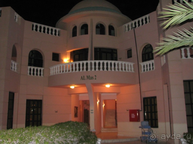 фото Beach Garden Cha-Am