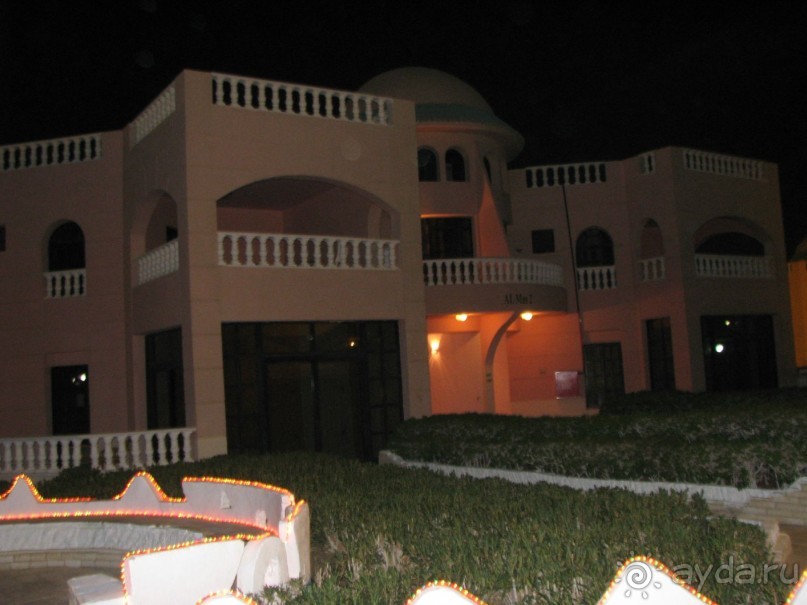 фото Beach Garden Cha-Am