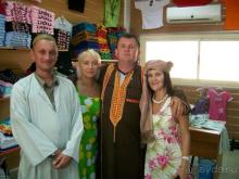 Магазин в отеле