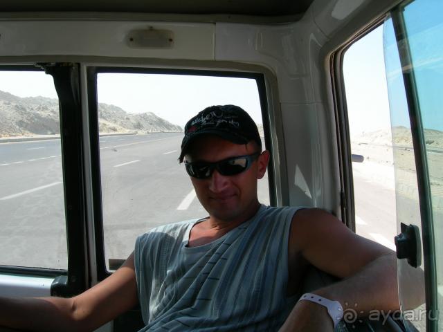 Дорога с экскурсии...