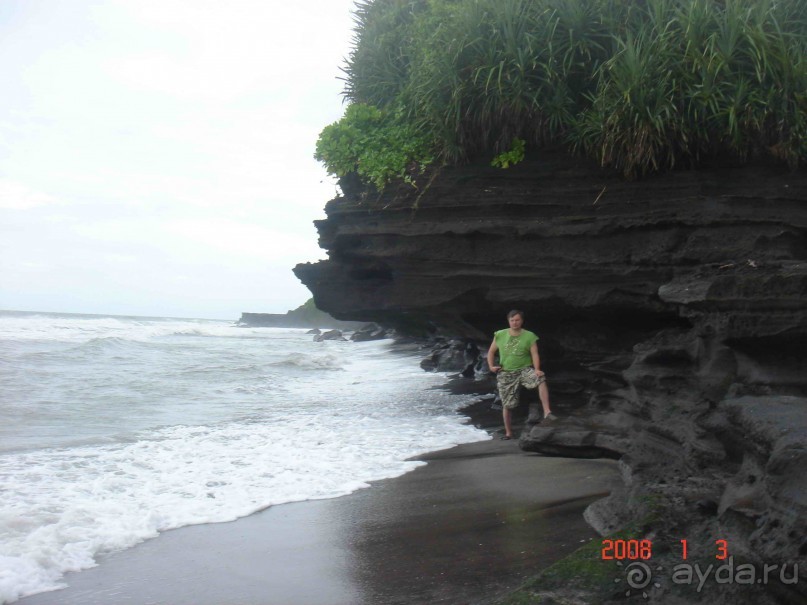 фото Кардам