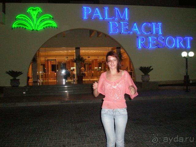 фото Palm Beach Resort