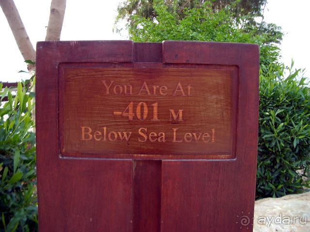 фото Jordan Valley Marriott Resort & Spa