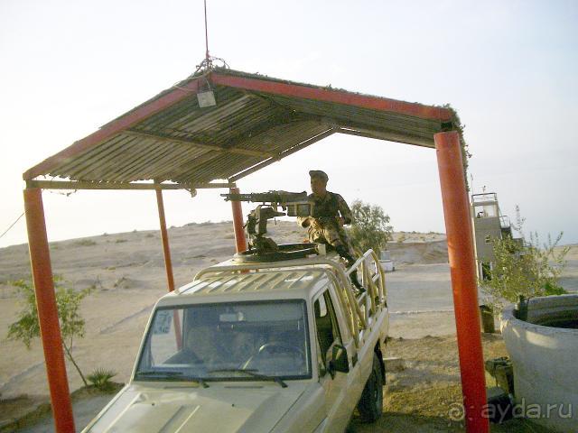 Jordan Valley Marriott Resort & Spa