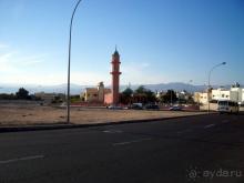 фото Intercontinental Aqaba