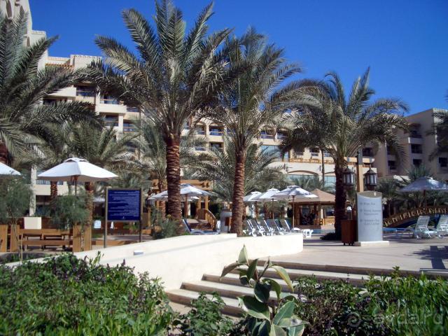 Intercontinental Aqaba