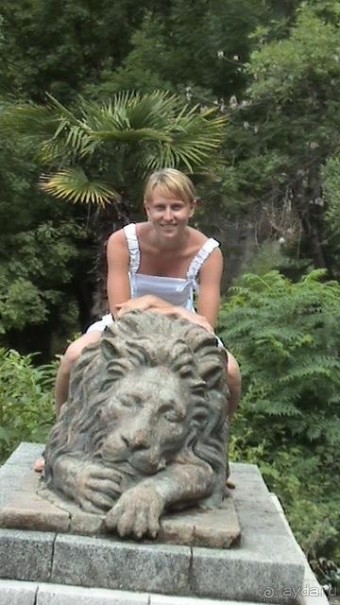 Страна души