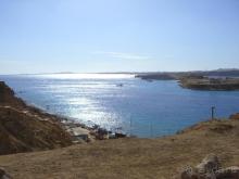 фото Pickalbatros Aqua Blu Sharm El Sheikh