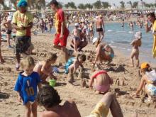 Отличный отдых