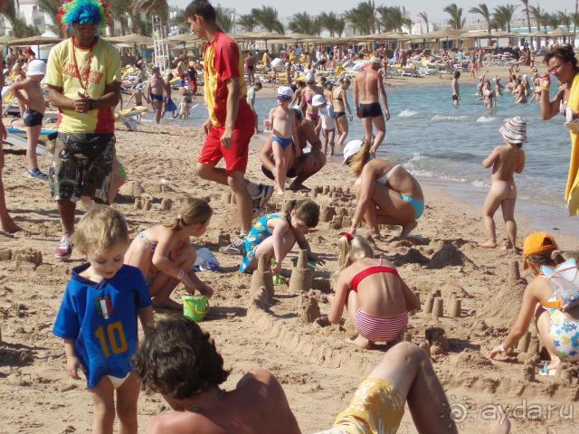 Отличный отдых