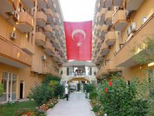 Хороший отдых