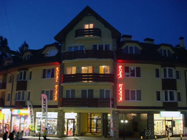 ROYAL PLAZA BOROVETS