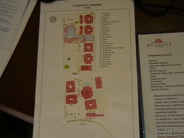 фото Club Hotel Kosdere