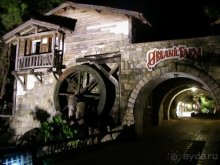 фото Holiday Area Eco Dream Club Sea Resort (закрыт)