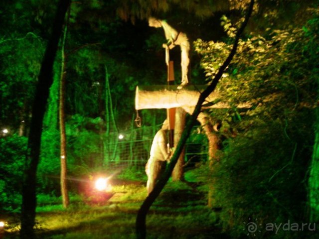 вечер - красовооо=)