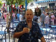 фото Club Dar Naouor Gammarth