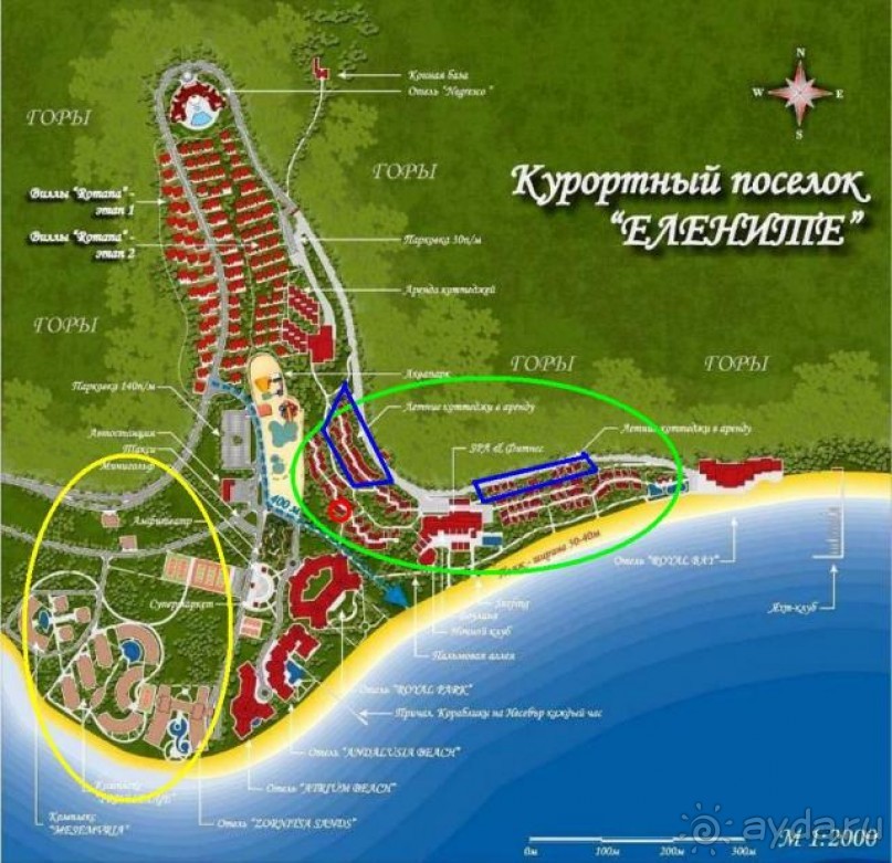 Соотношение цена-качество 5+!