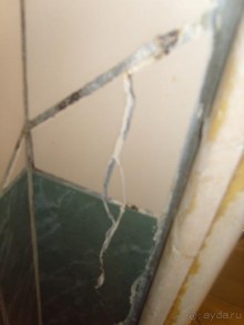 Очень важная информация о политике отеля и ПЕГАСА