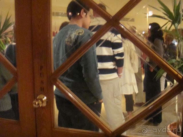 Очень важная информация о политике отеля и ПЕГАСА