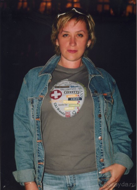 фото Магнолия (Шабла)