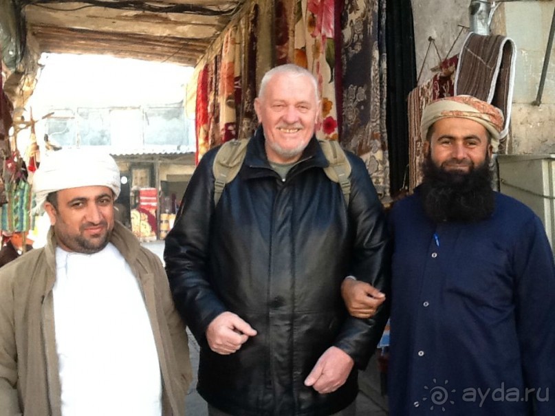 Исламская  Республика Иран