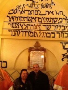 Исламская  Республика Иран