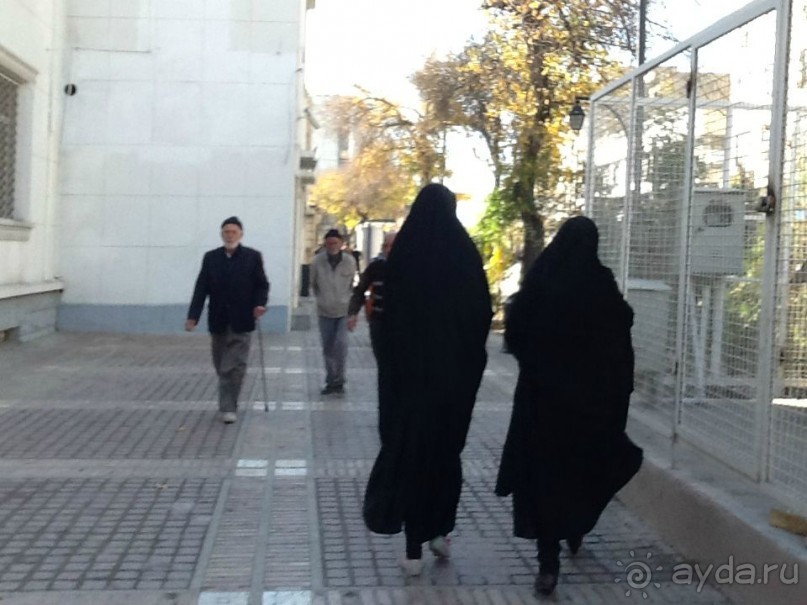 Исламская  Республика Иран