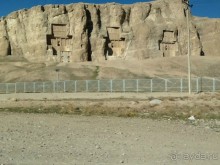 Исламская  Республика Иран