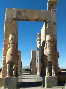 Исламская  Республика Иран