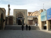 Исламская  Республика Иран