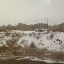 Исламская  Республика Иран