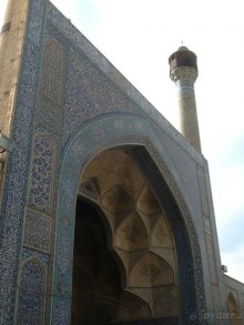 Исламская  Республика Иран