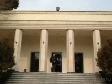 Исламская  Республика Иран