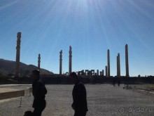 Исламская  Республика Иран