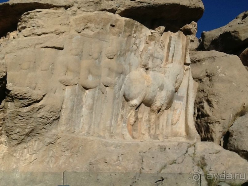 Исламская  Республика Иран